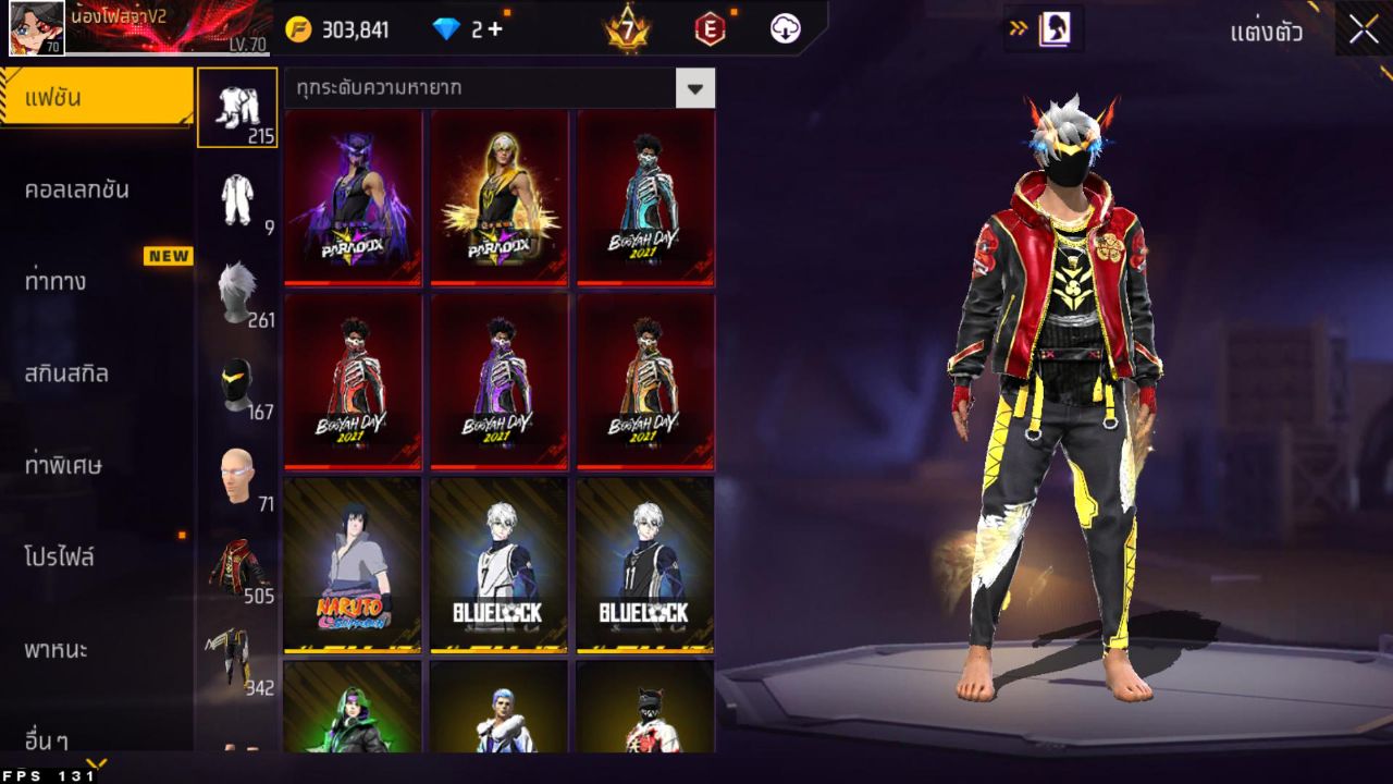 FREEFIRE
