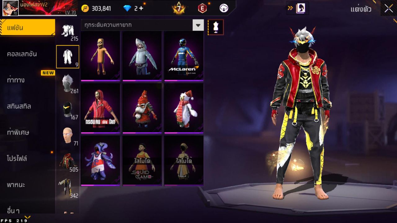 FREEFIRE
