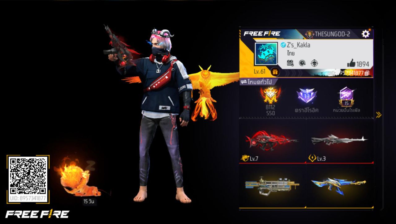 FREEFIRE
