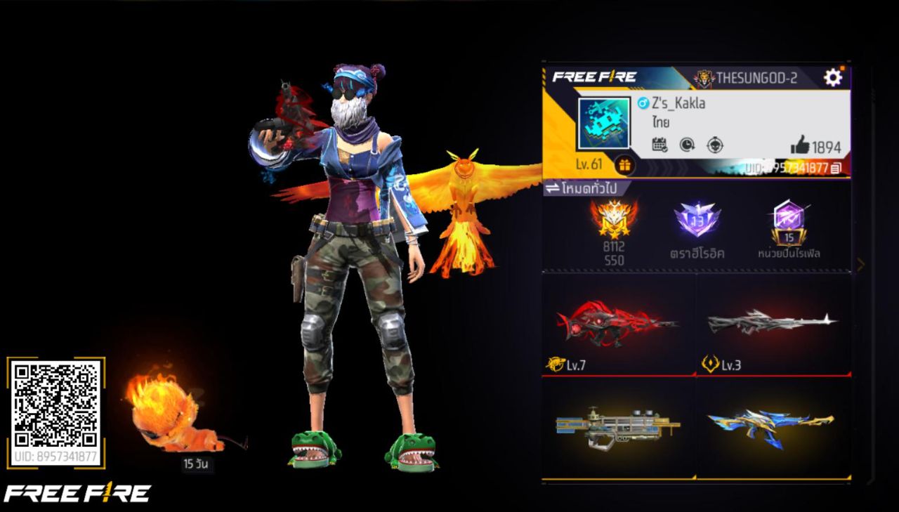 FREEFIRE