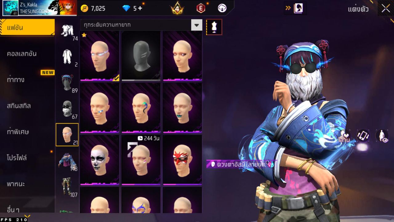 FREEFIRE