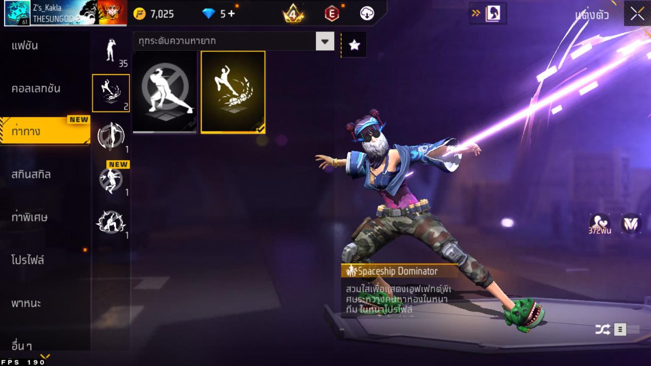 FREEFIRE