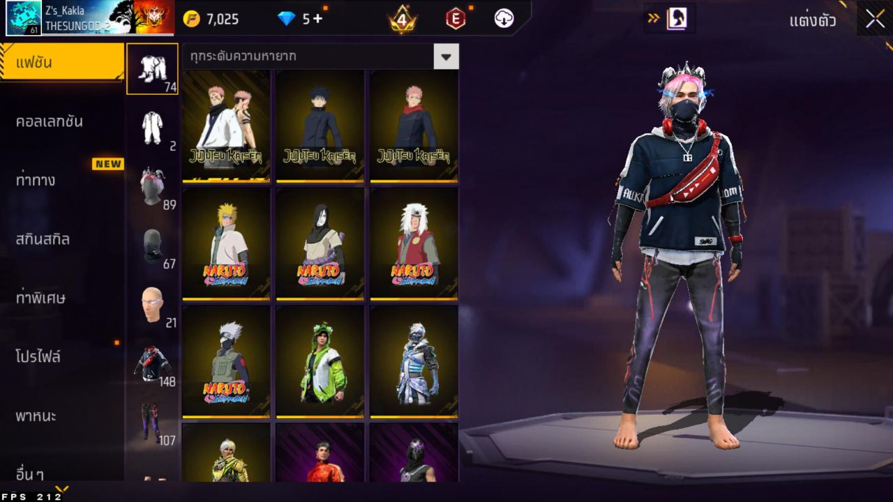 FREEFIRE
