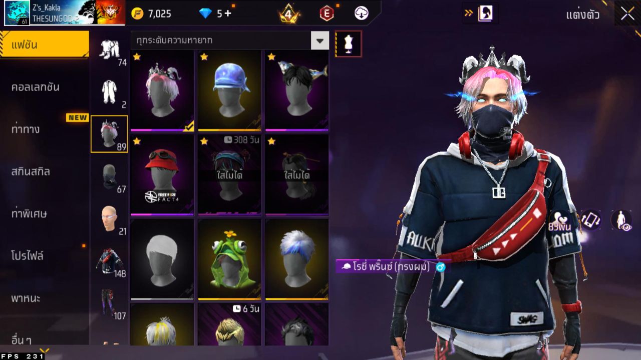 FREEFIRE