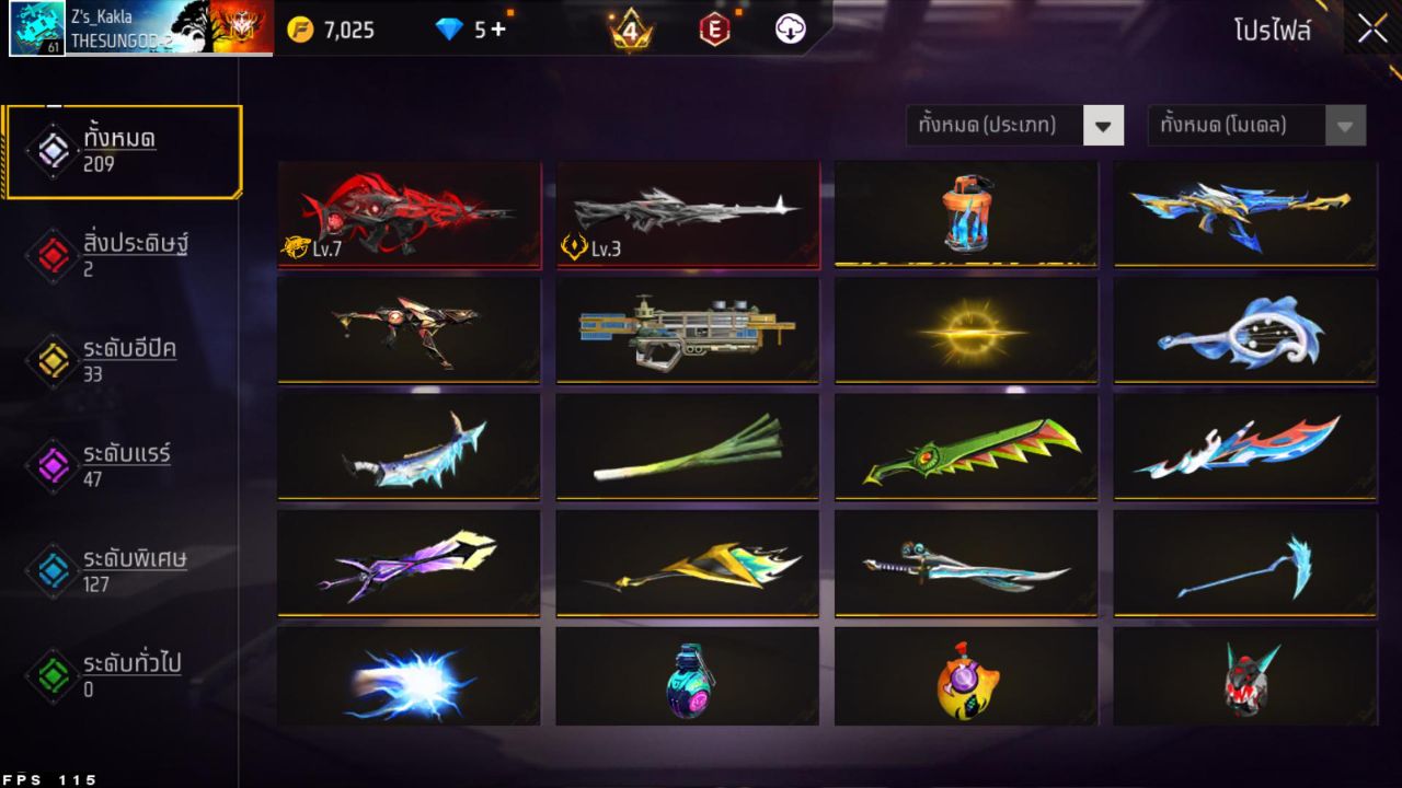 FREEFIRE