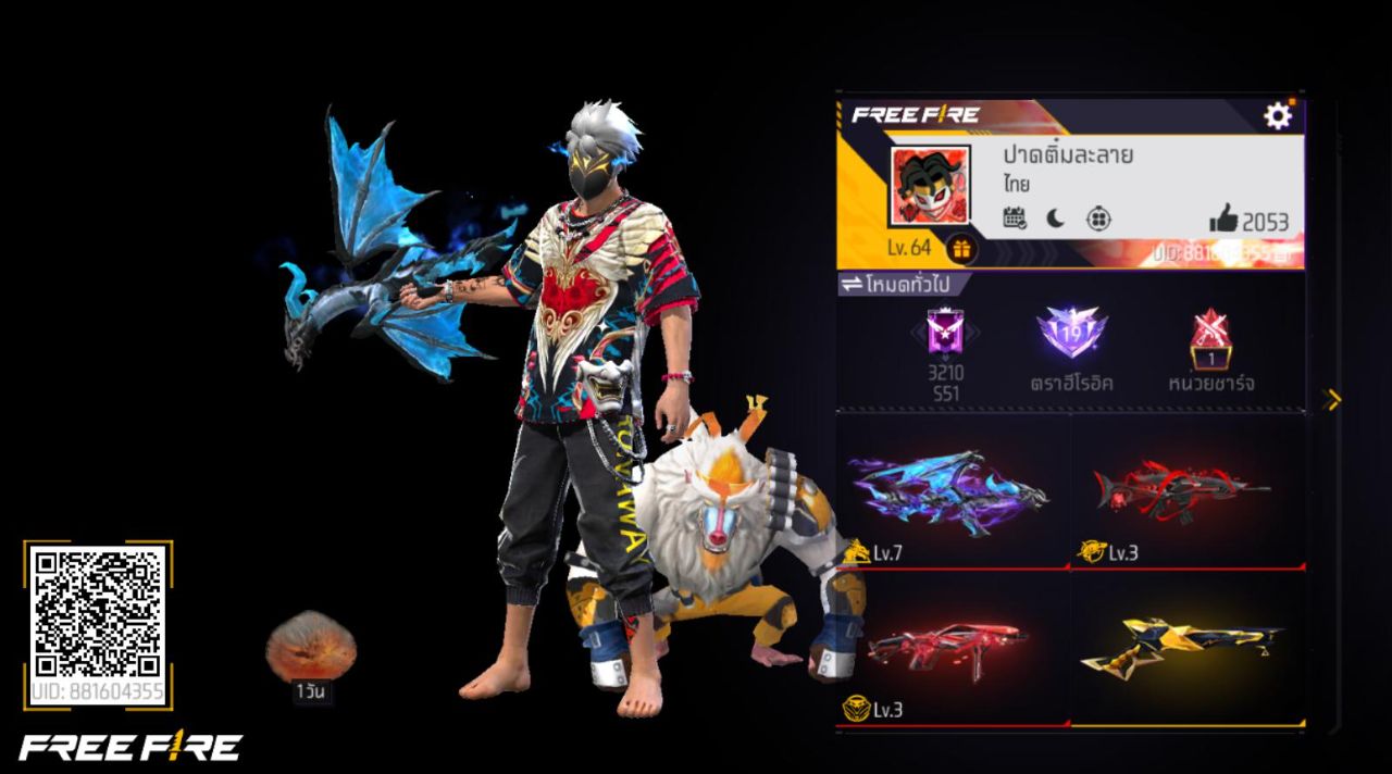 FREEFIRE