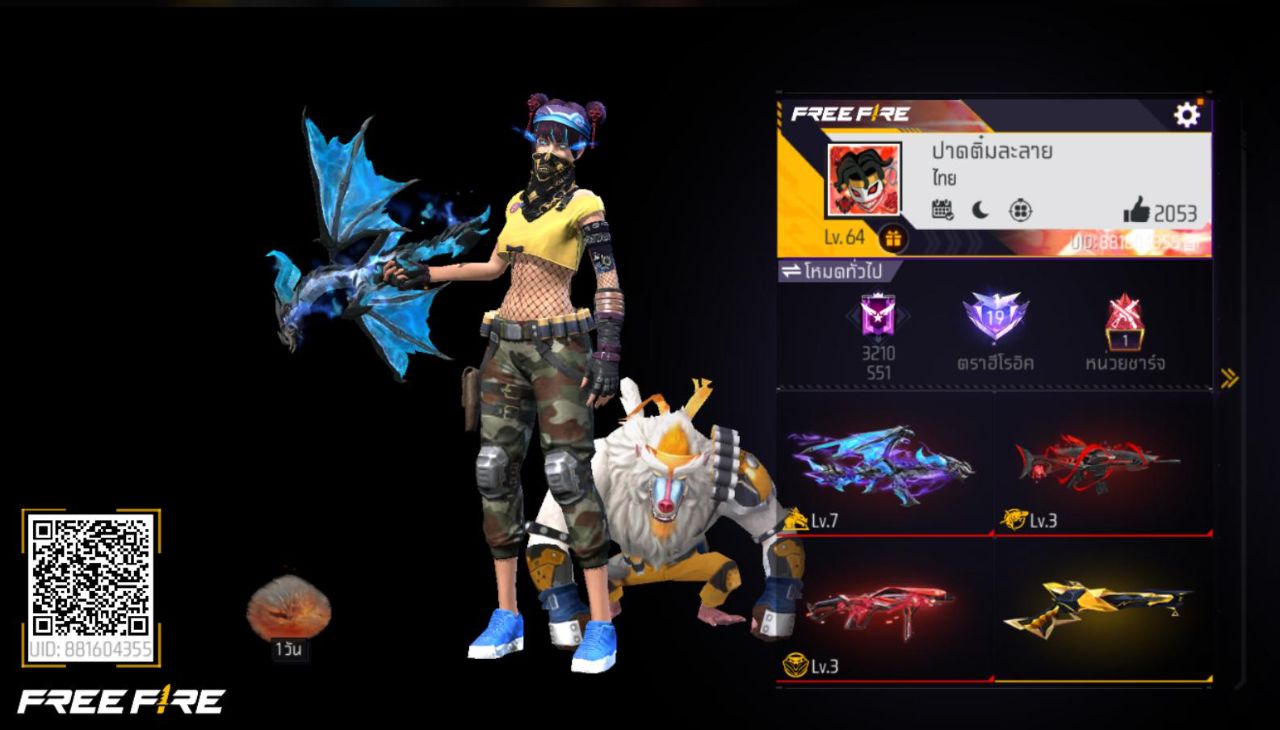 FREEFIRE