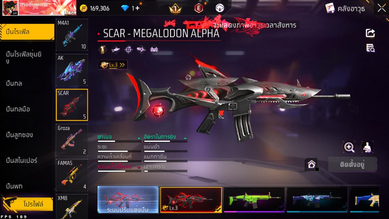 FREEFIRE