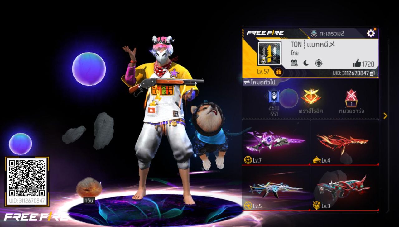 FREEFIRE