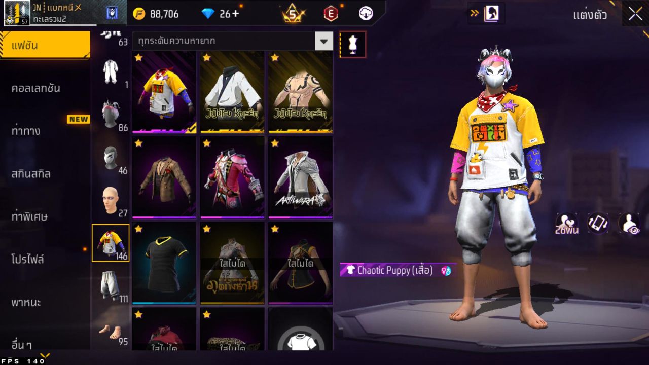 FREEFIRE
