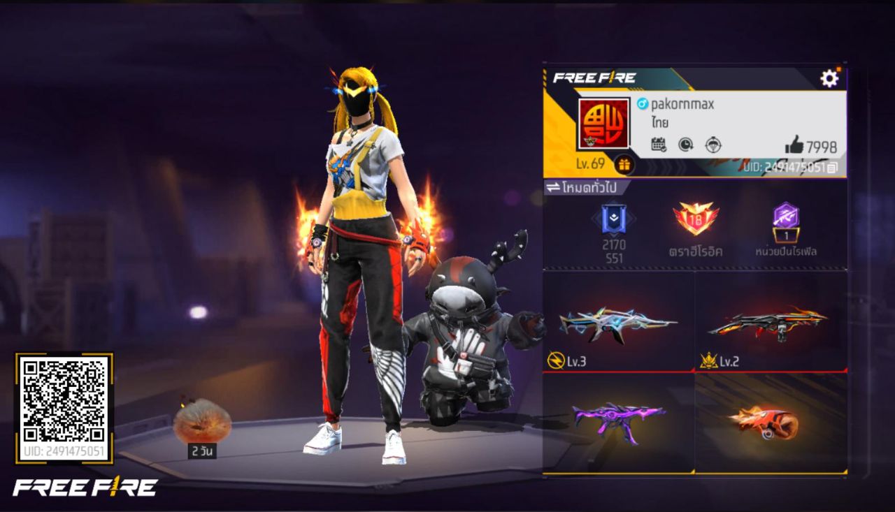 FREEFIRE