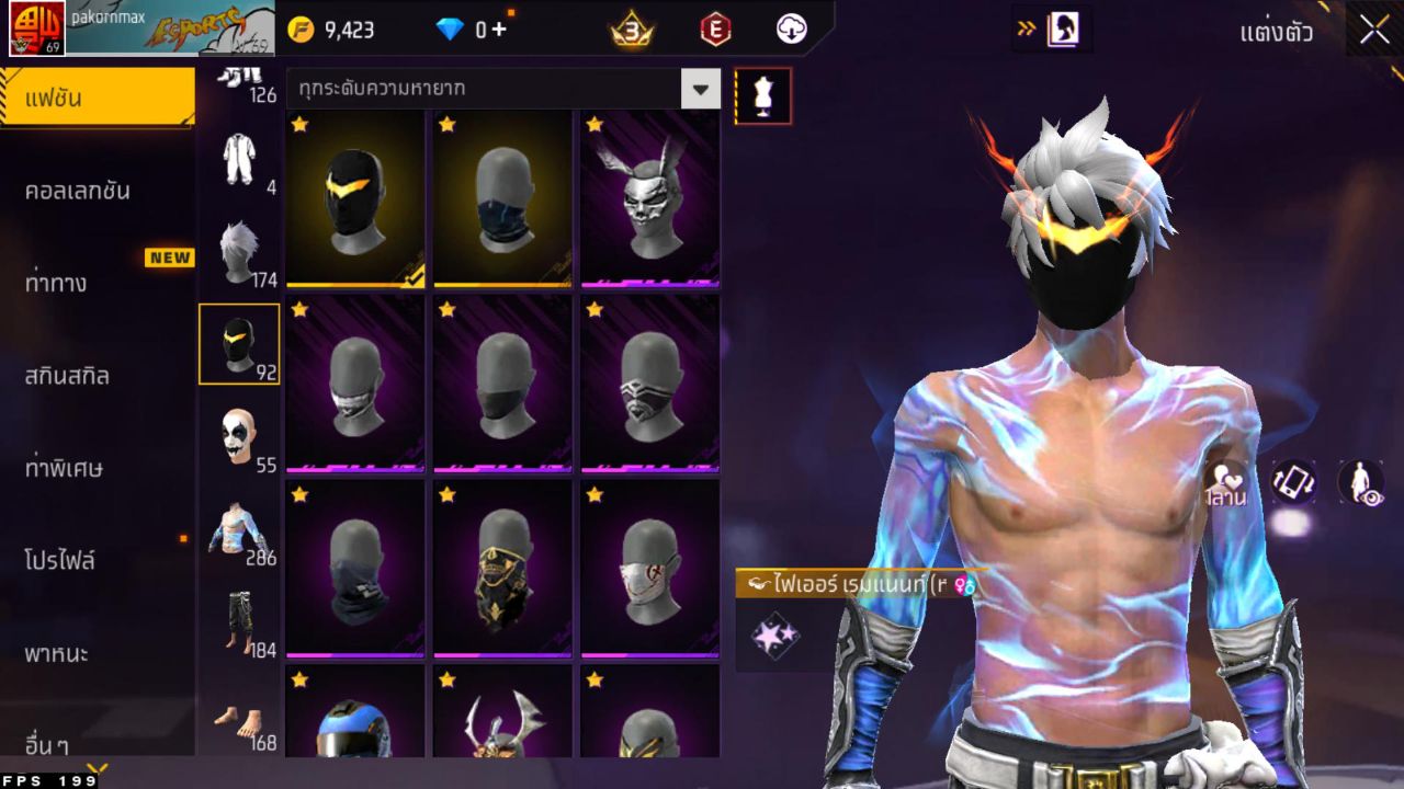 FREEFIRE