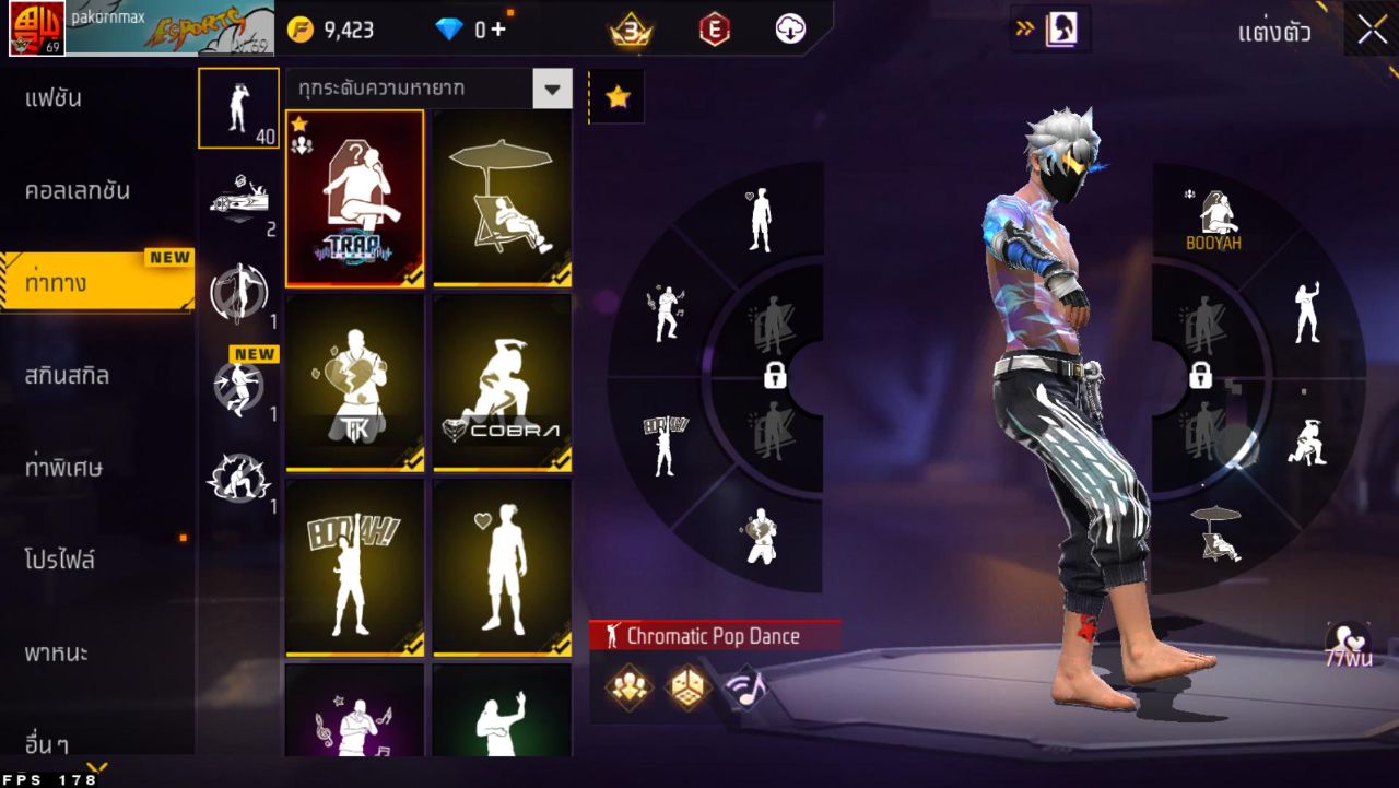 FREEFIRE