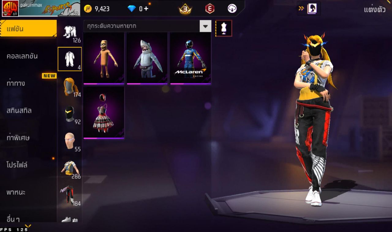 FREEFIRE