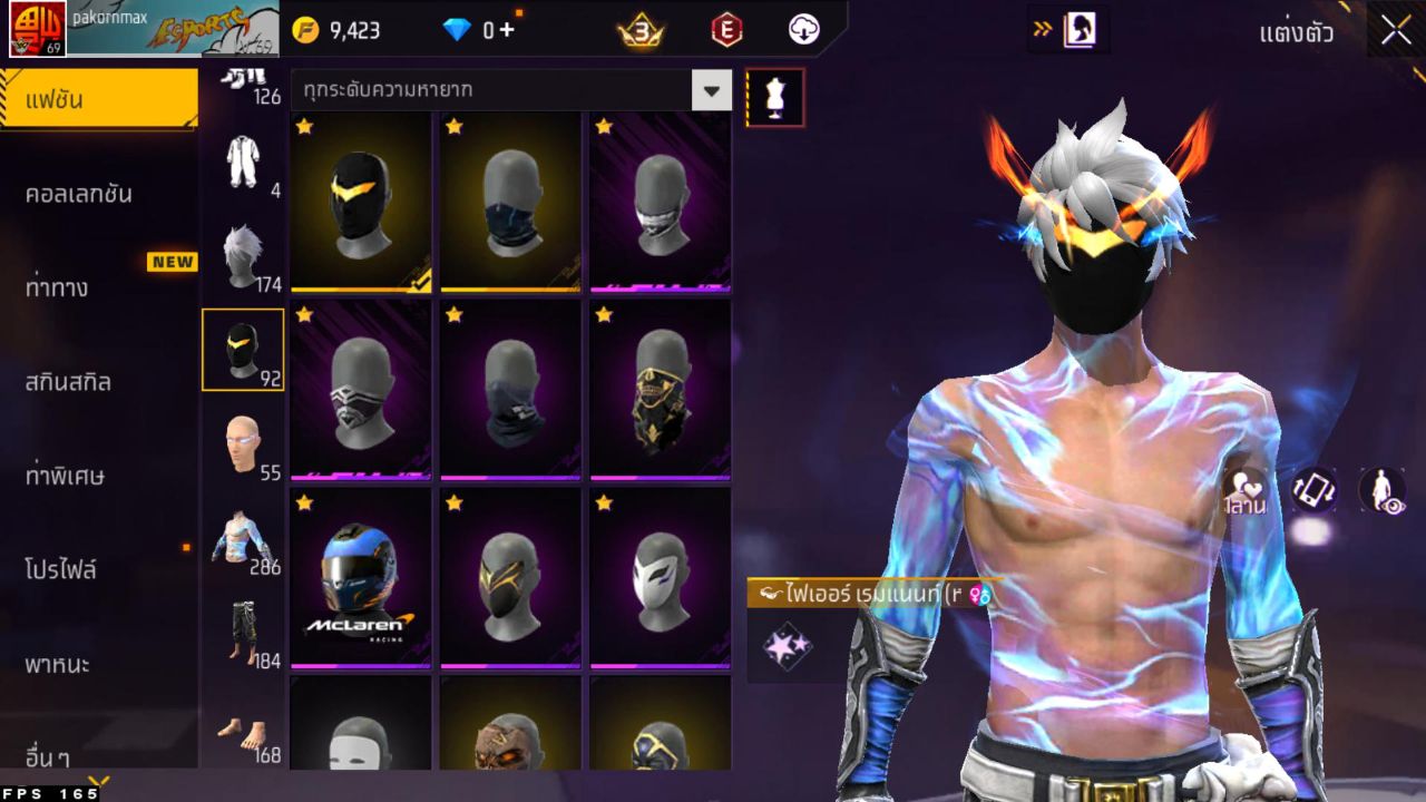 FREEFIRE