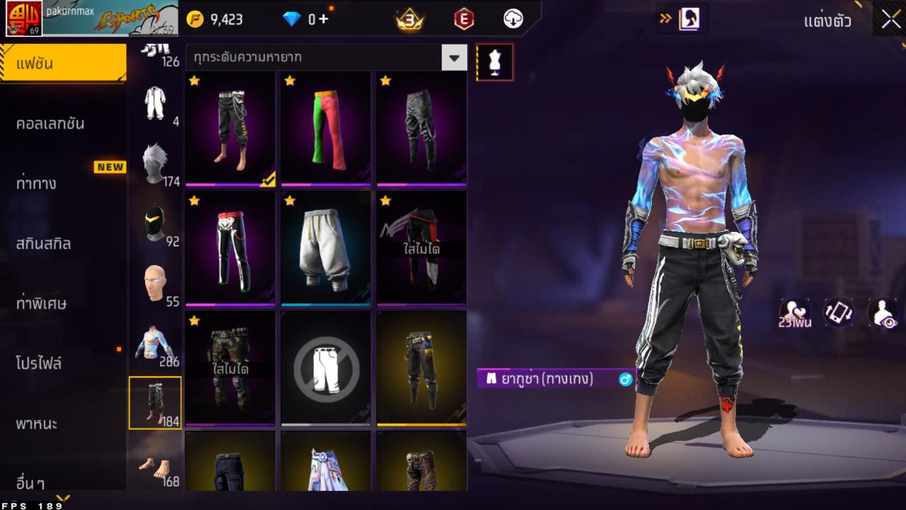 FREEFIRE