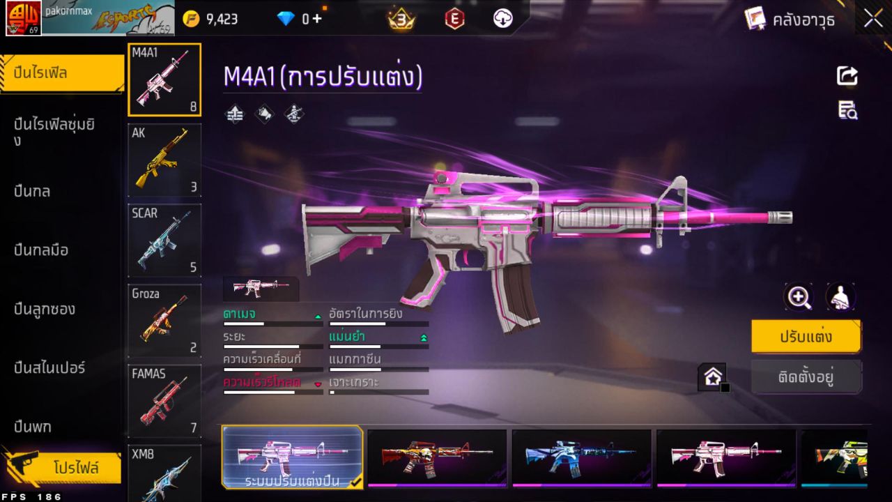 FREEFIRE