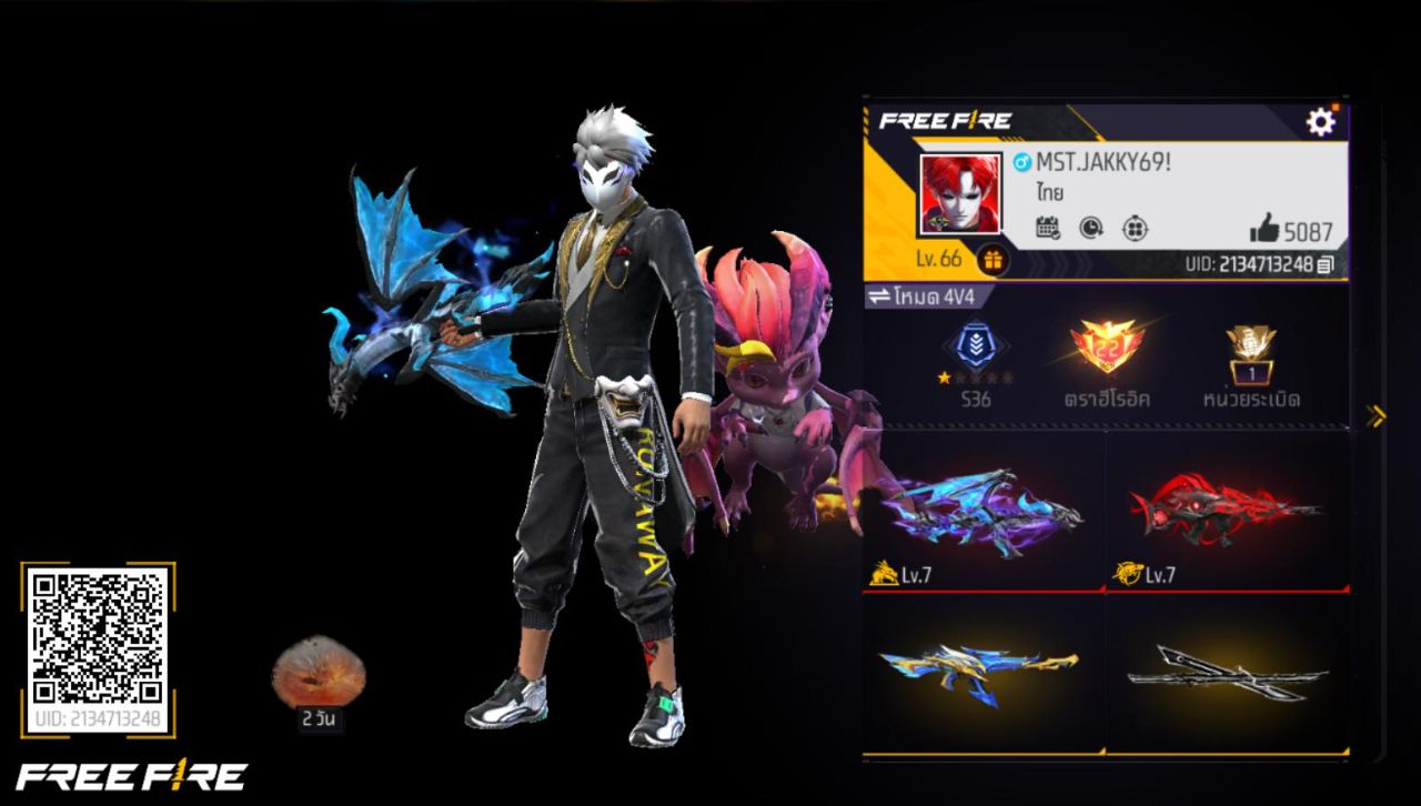 FREEFIRE
