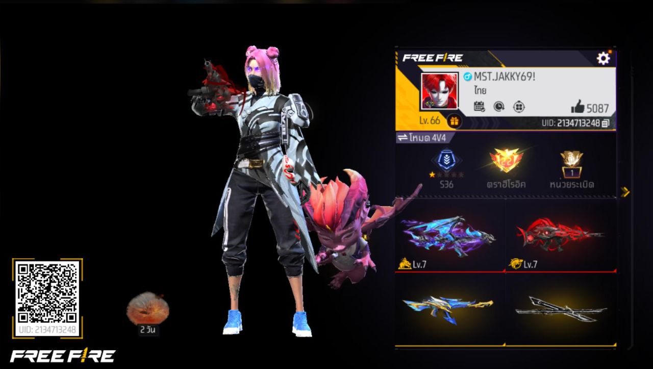 FREEFIRE
