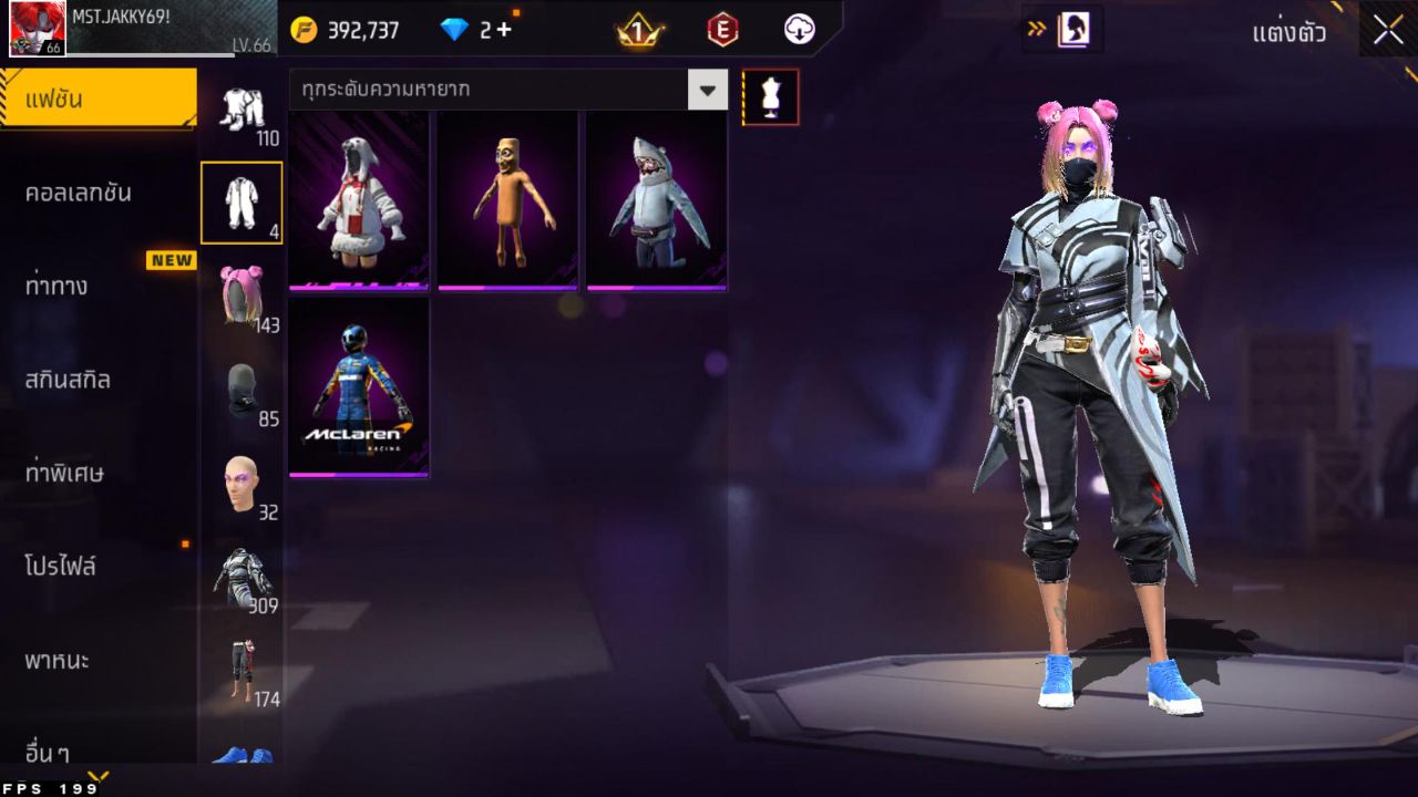 FREEFIRE