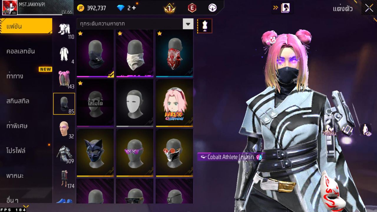 FREEFIRE
