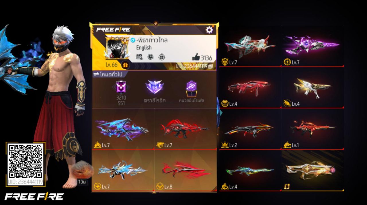FREEFIRE