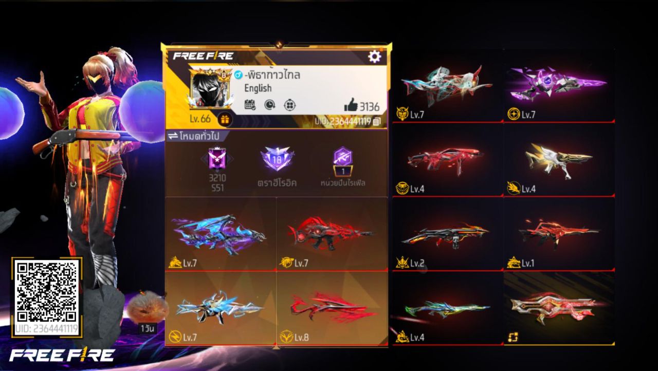 FREEFIRE