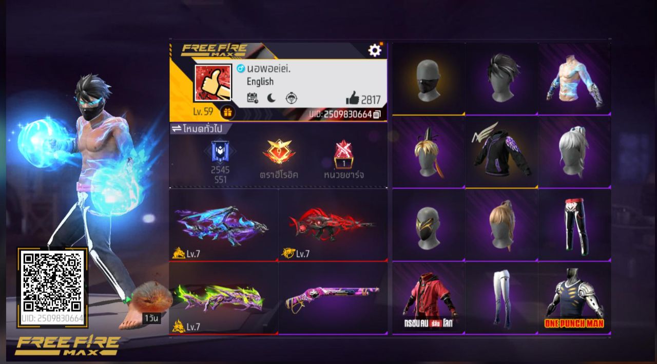 FREEFIRE