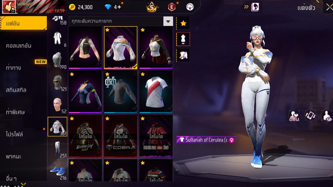 FREEFIRE