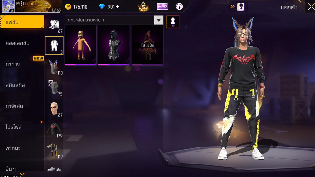FREEFIRE