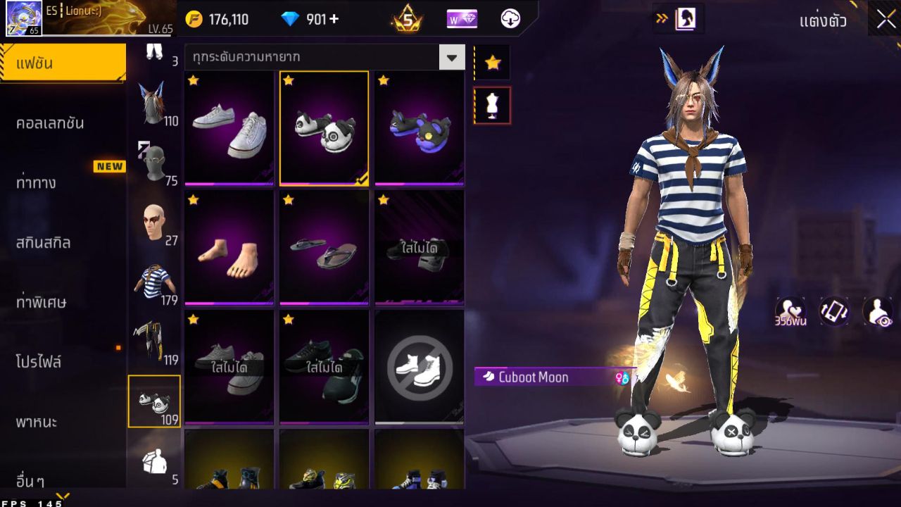 FREEFIRE