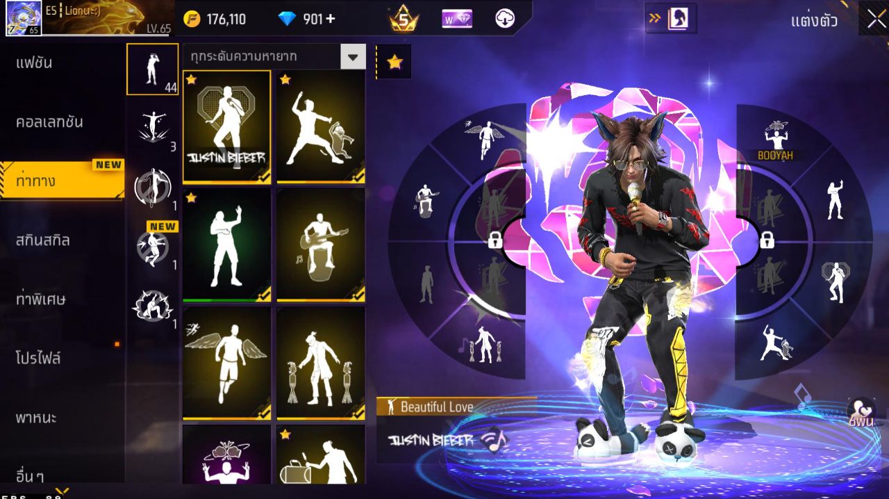 FREEFIRE