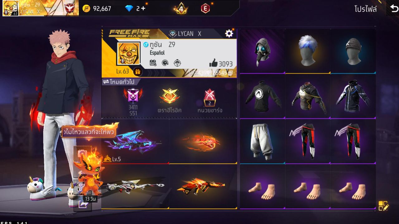 FREEFIRE