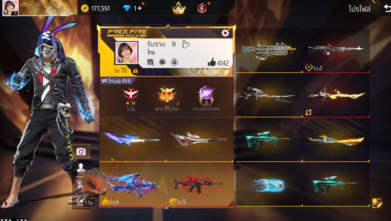 FREEFIRE