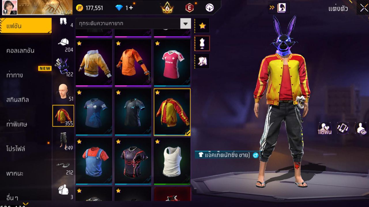 FREEFIRE