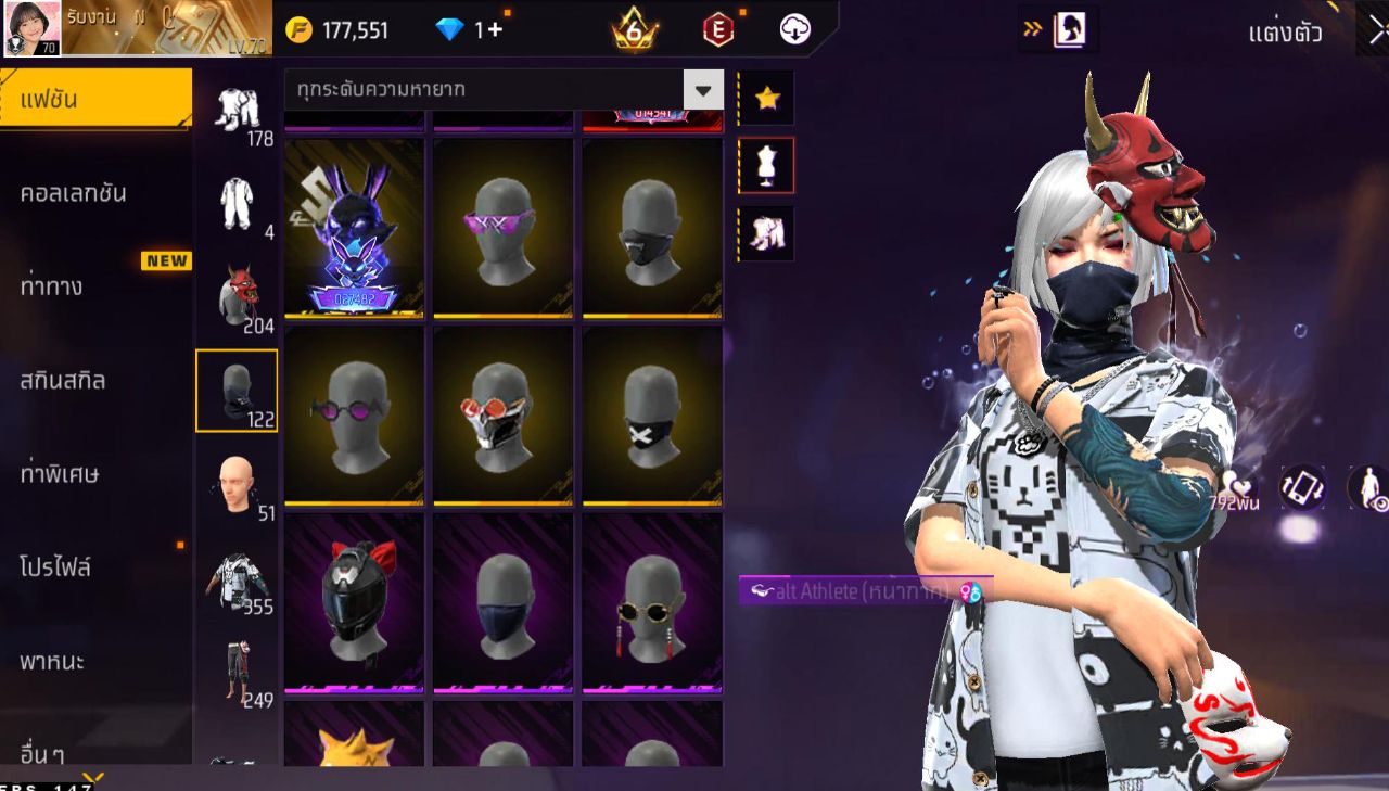 FREEFIRE