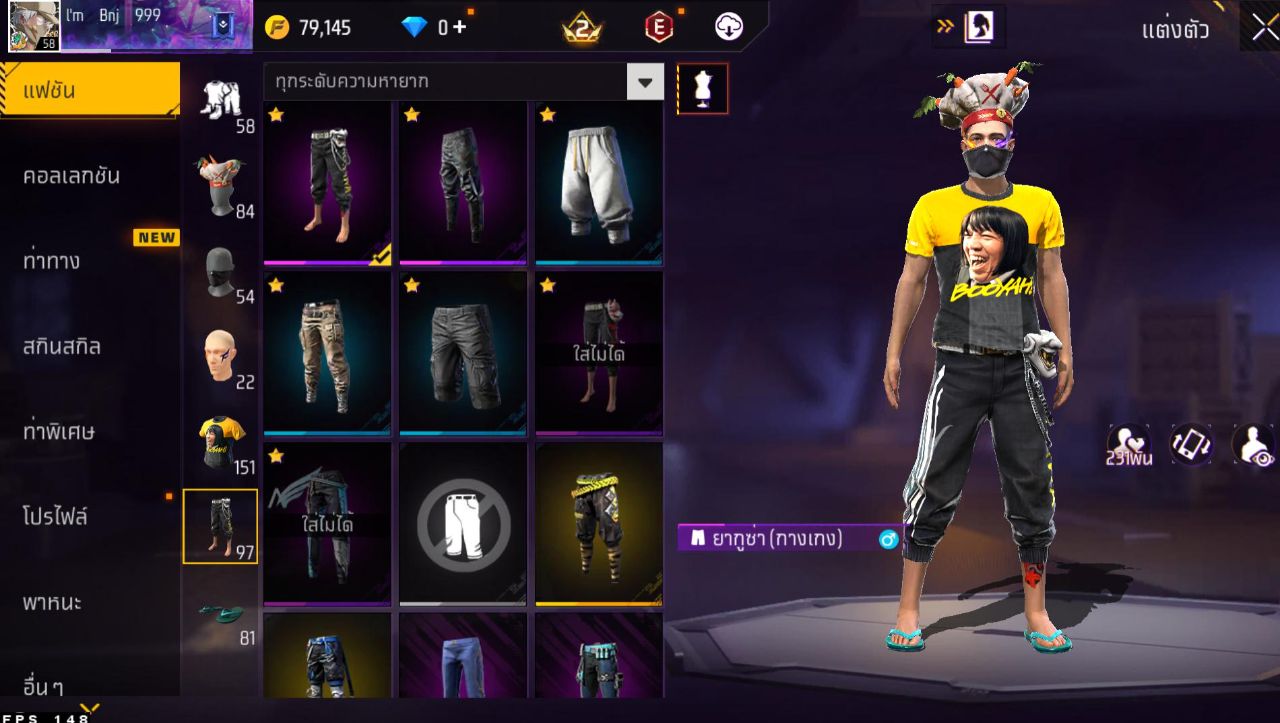 FREEFIRE