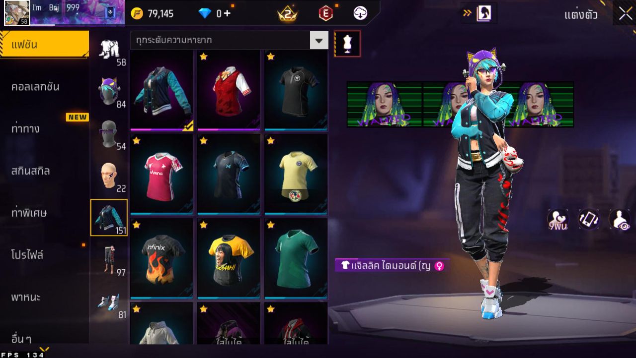 FREEFIRE