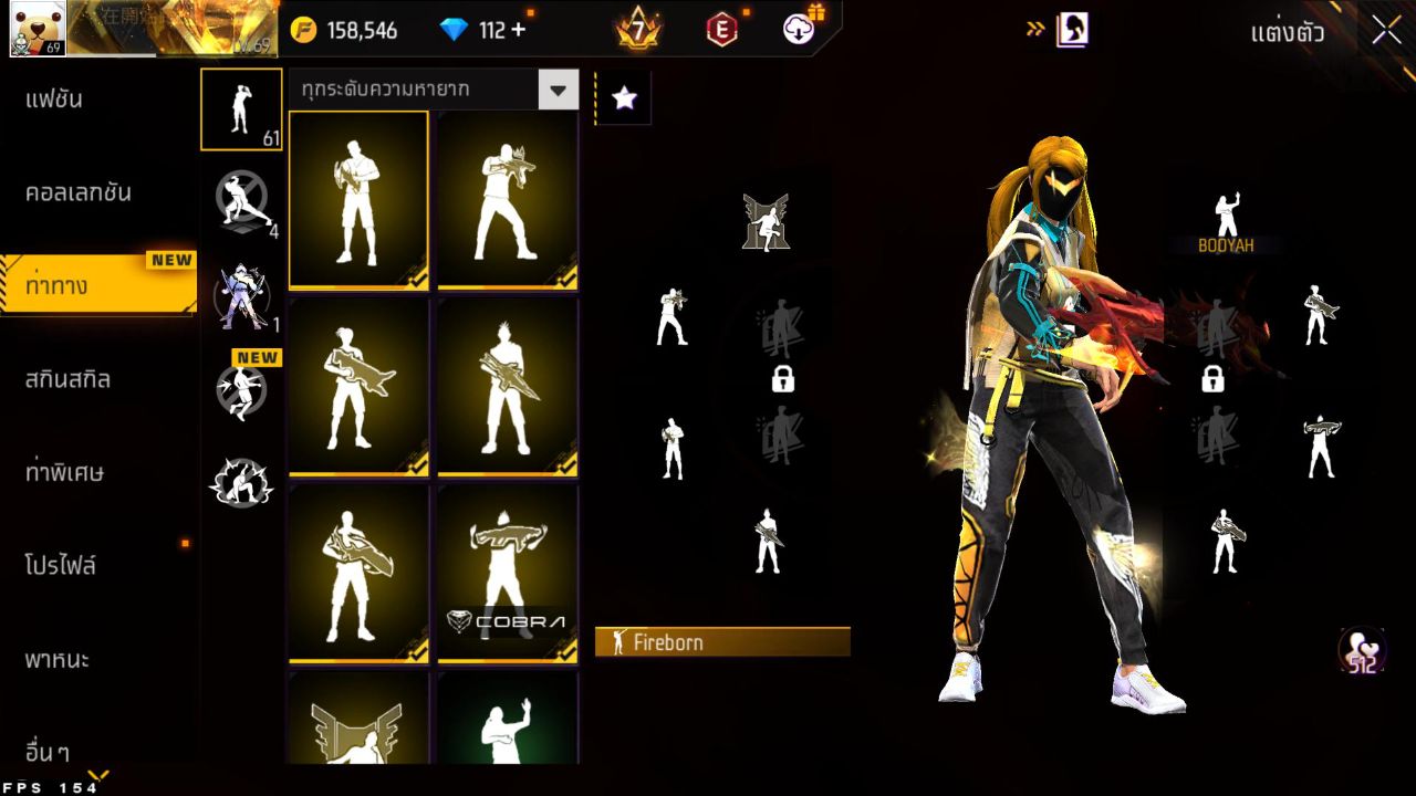 FREEFIRE