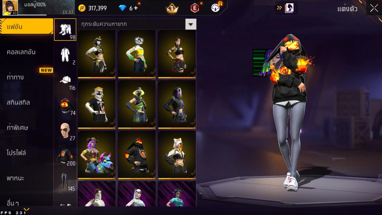 FREEFIRE