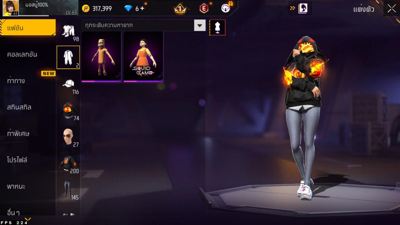 FREEFIRE