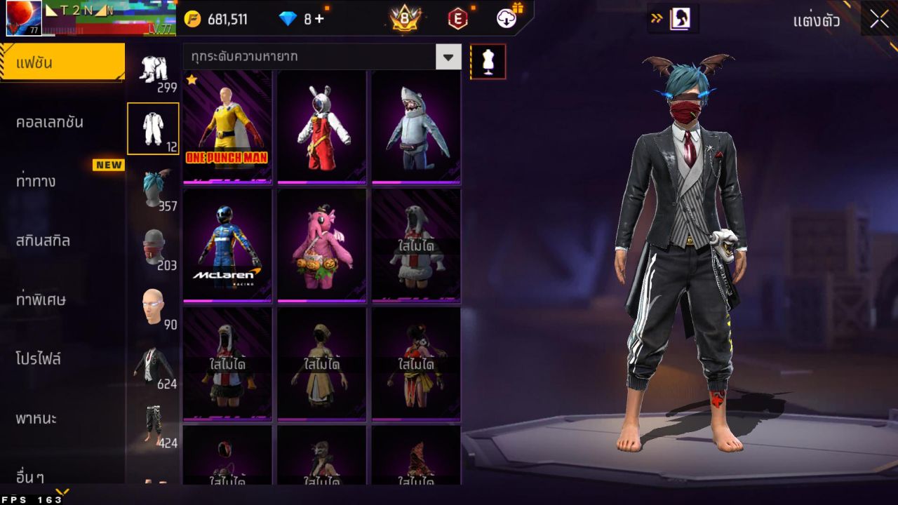 FREEFIRE