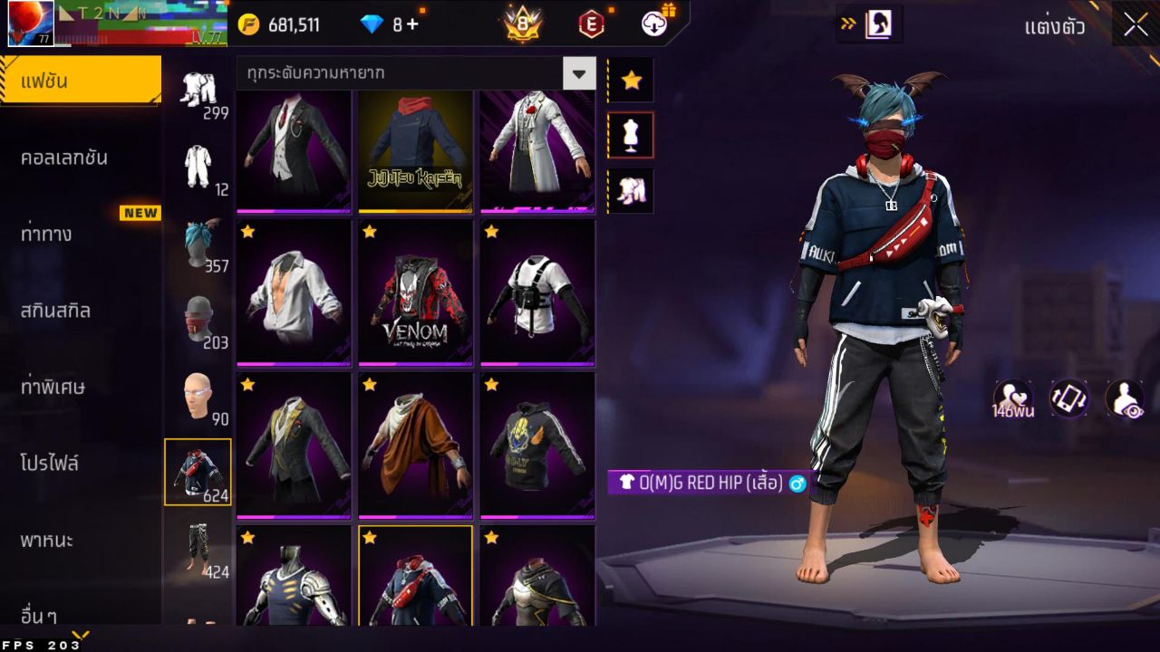 FREEFIRE