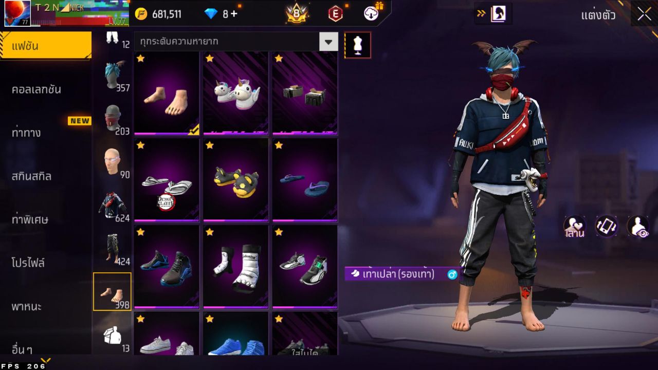 FREEFIRE
