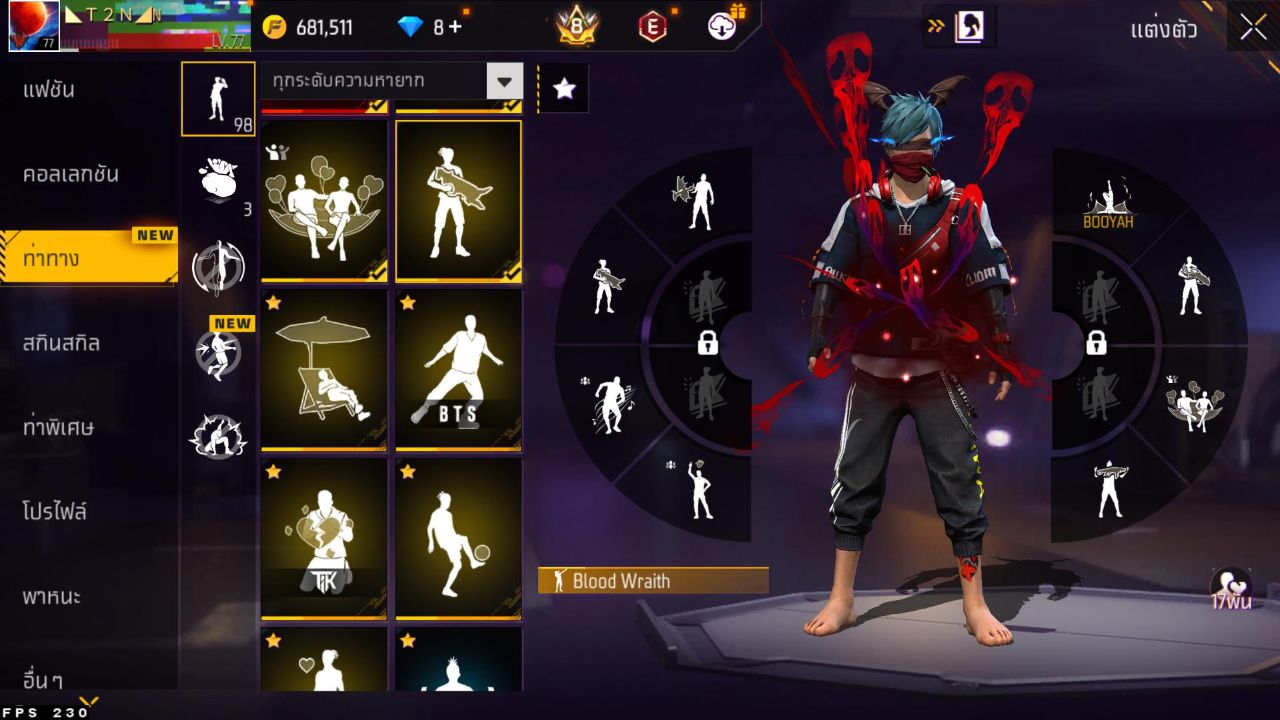 FREEFIRE