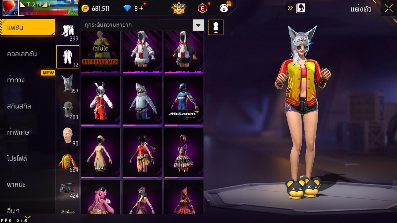 FREEFIRE