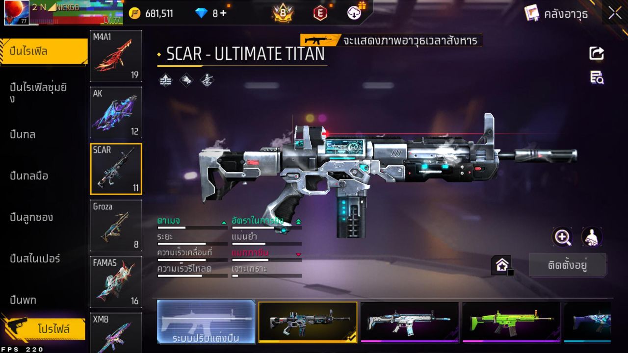 FREEFIRE