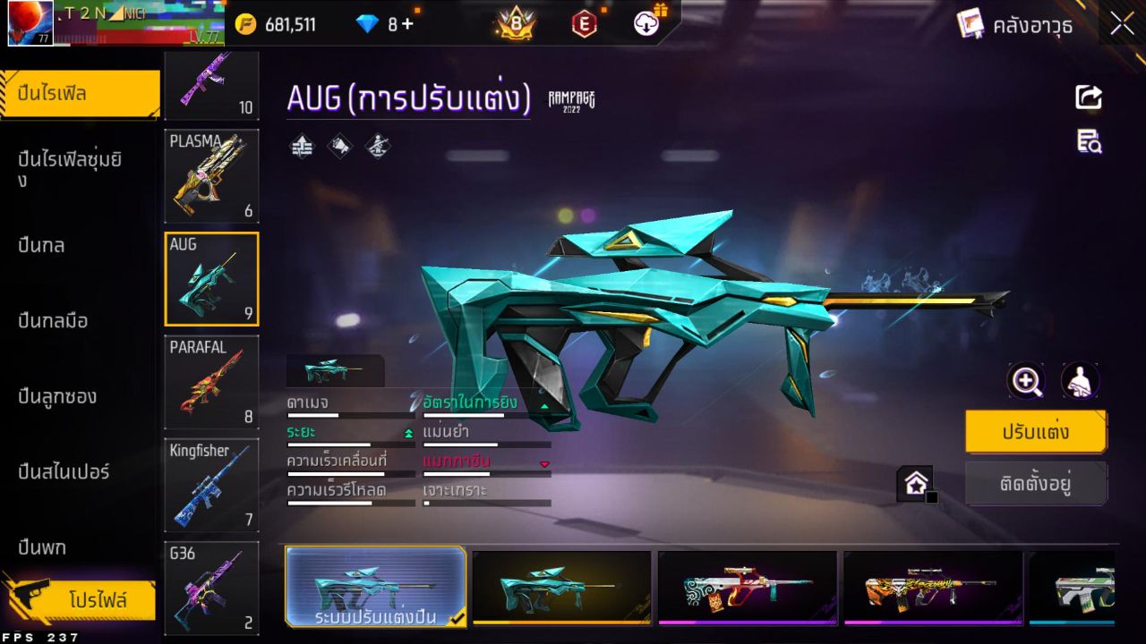 FREEFIRE