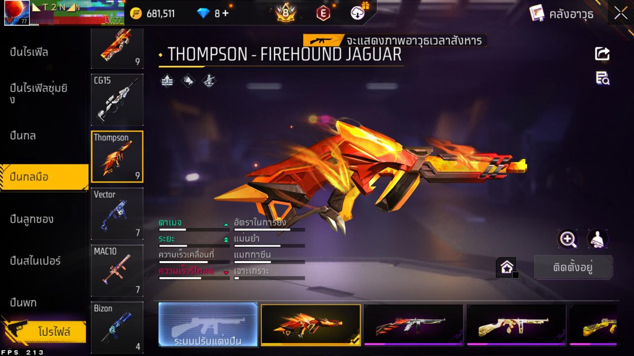 FREEFIRE