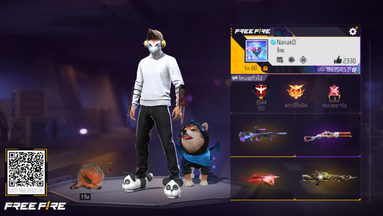 FREEFIRE